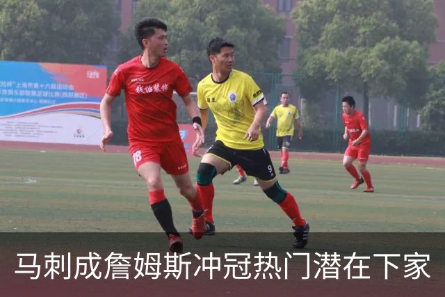 马刺成詹姆斯冲冠热门潜在下家